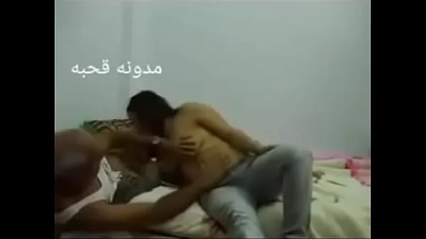 Watch Sex Arab Egyptian sharmota balady meek Arab long time cool Tube