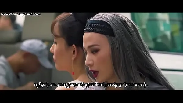 شاهد The Gigolo 2 (Myanmar subtitle أنبوب رائع