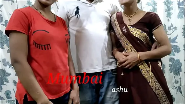 Assista Mumbai fode com Ashu e sua cunhada juntos. Limpar áudio Hindi tubo legal