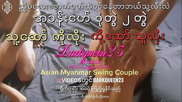 Oglejte si Roomate two couple Swing swap girl and wife(burmese speaking)-Myanmar Porn Cool Tube