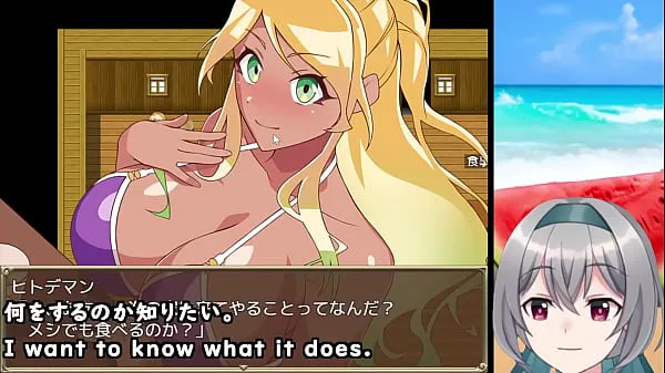 Tonton The Pick-up Beach in Summer! [trial ver](Machine translated subtitles) 【No sales link ver】2/3 Cool Tube