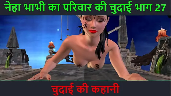 Hindi Audio Sex Story - Chudai ki kahani - Neha Bhabhi's Sex adventure Part - 27. Animated cartoon video of Indian bhabhi giving sexy poses 멋진 튜브 보기