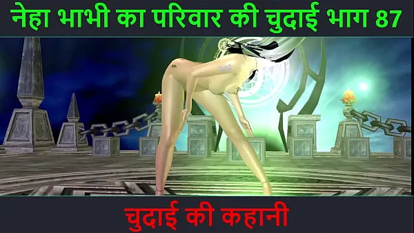 Hindi Audio Sex Story - Chudai ki kahani - Neha Bhabhi's Sex adventure Part - 87 शानदार ट्यूब देखें